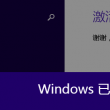 香港免费公开资料大全111.7