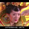 今日香港6合和彩开奖结果查询
