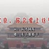 香港6合开奖结果+开奖记录今晚